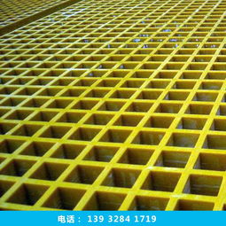 宁阳地区洗车店格栅铺设指南 玻璃钢格栅板工程详解